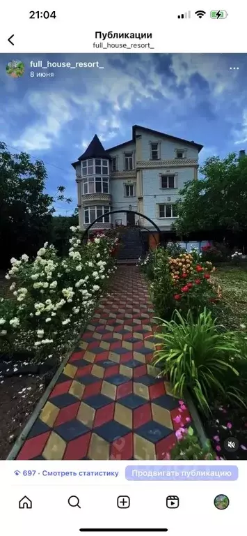 Дом в Саратовская область, Саратов проезд 1-й Ленинский, 37 (440 м) - Фото 1