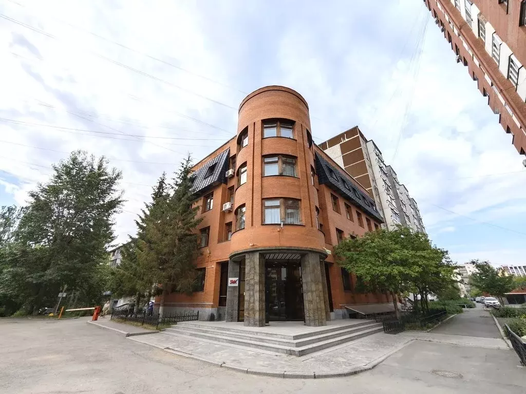 Офис (69.5 м) - Фото 1