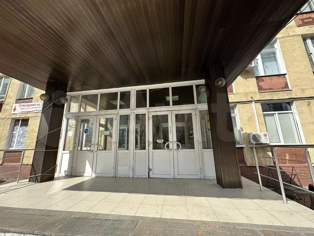 Офис 15.8 м 27 ифнс - Фото 1