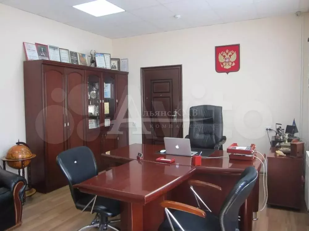 Свободного назначения, 480 м - Фото 1