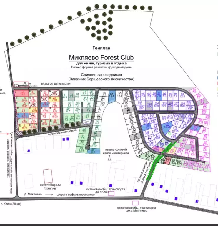 Участок в Московская область, Клин городской округ Микляево Форест ... - Фото 1