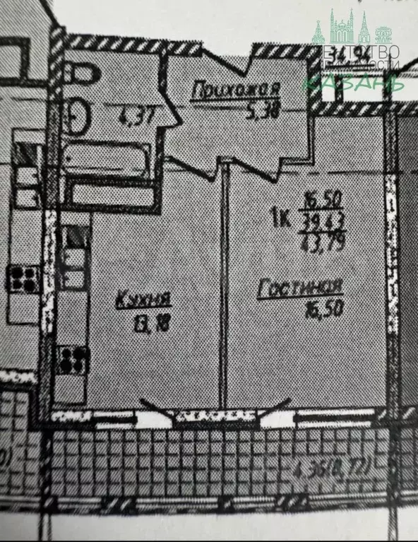 1-к кв. Татарстан, Казань Комсомольская ул., 1 (43.8 м) - Фото 2