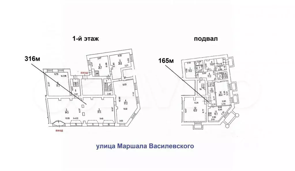 Помещение свободного назначения - Фото 0