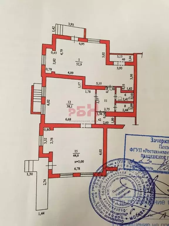 Офис в Пензенская область, Пенза проезд 1-й Онежский (156 м) - Фото 1