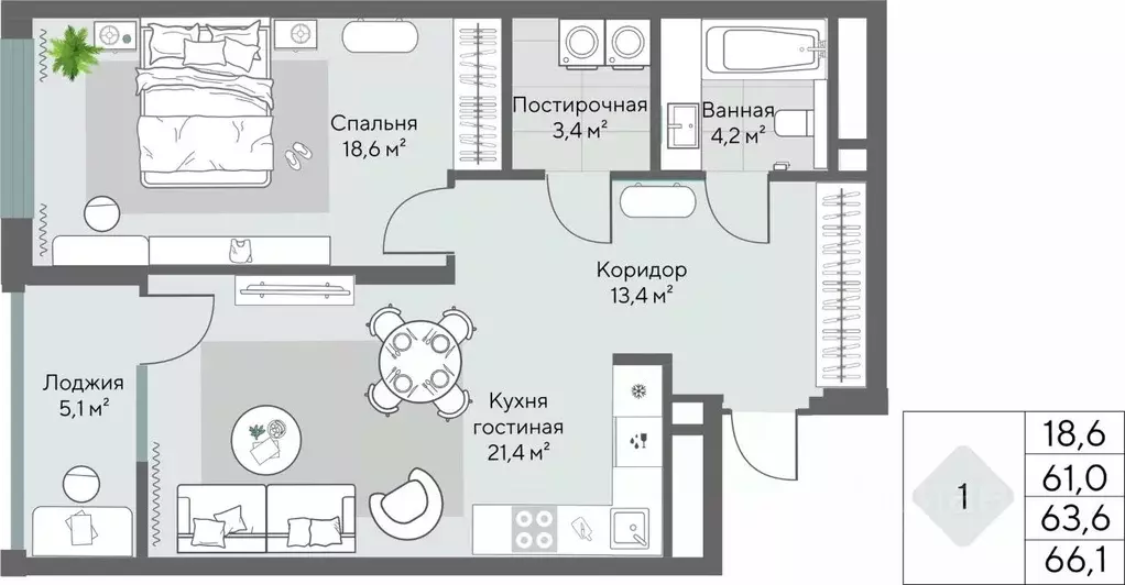 1-к кв. Свердловская область, Екатеринбург ул. Нагорная, 16 (63.6 м) - Фото 0