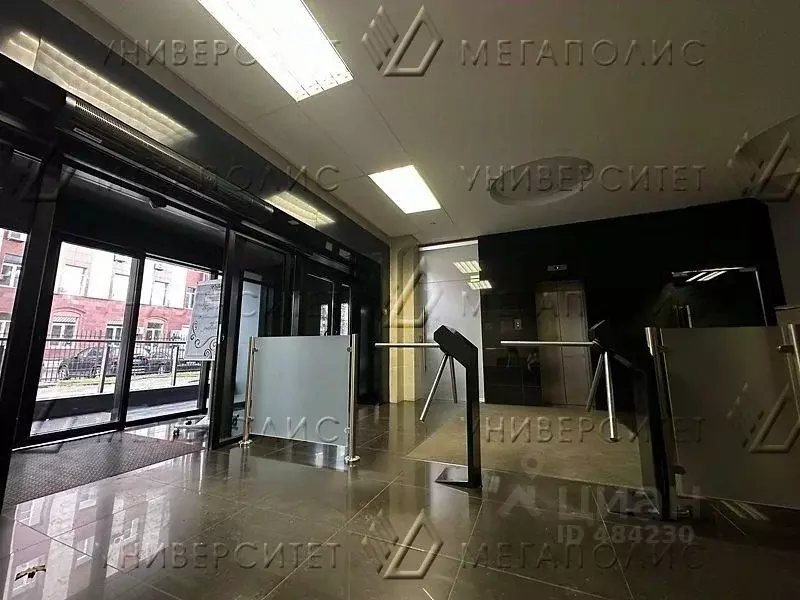Офис в Москва ул. Артюхиной, 6Б (49 м) - Фото 1