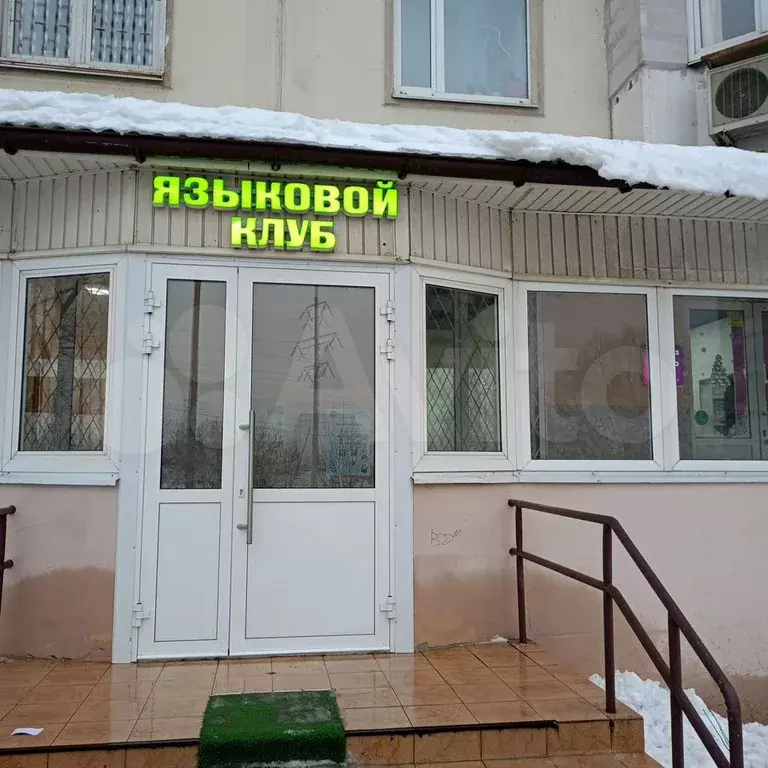 Офис 13 кв.м - Фото 0