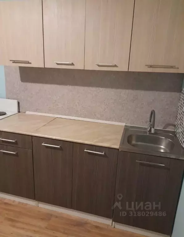 1-к кв. Краснодарский край, Краснодар ул. Имени Игнатова, 4/1 (43.0 м) - Фото 1