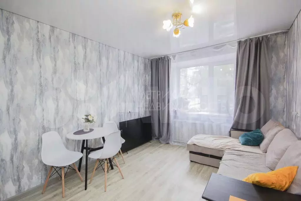 Квартира-студия, 24,5 м, 3/9 эт. - Фото 1