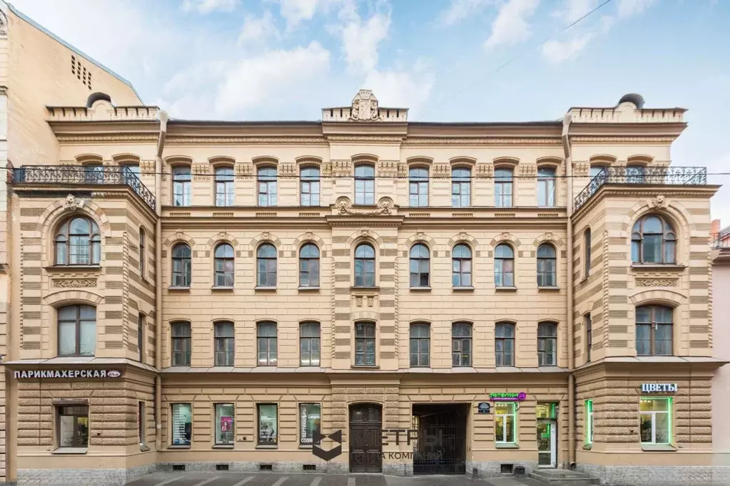 Студия Санкт-Петербург Ульяны Громовой пер., 5 (16.5 м) - Фото 0