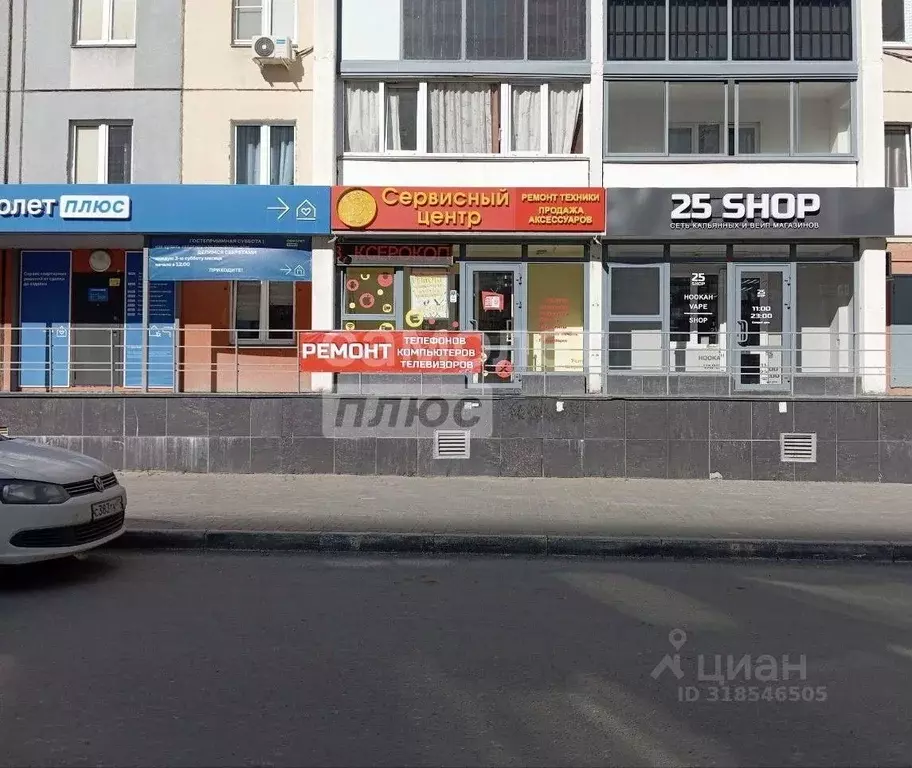 Торговая площадь в Челябинская область, Челябинск ул. 40-летия Победы, ... - Фото 0