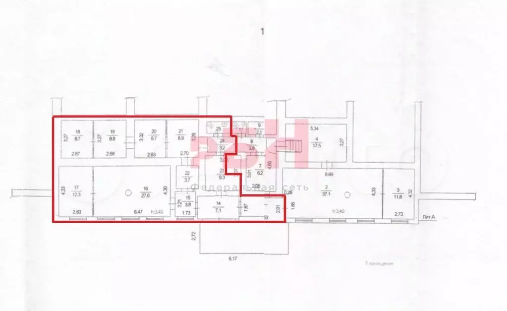 Помещение свободного назначения в Челябинская область, Челябинск ул. ... - Фото 2