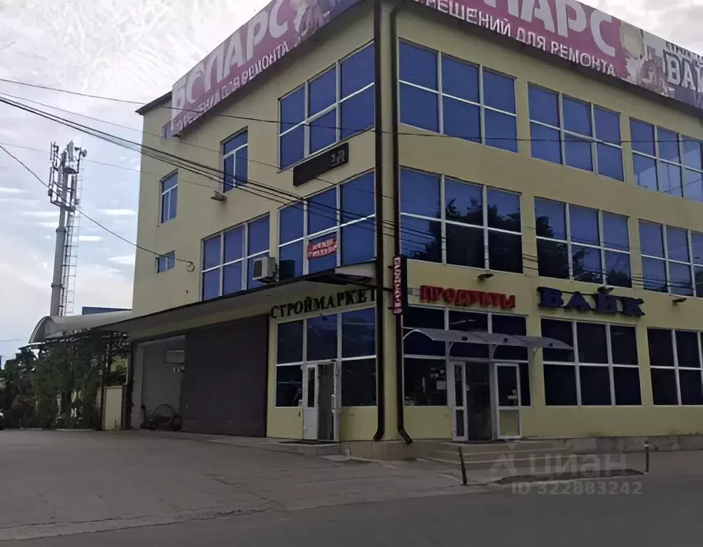 Помещение свободного назначения в Краснодарский край, Сочи городской ... - Фото 2