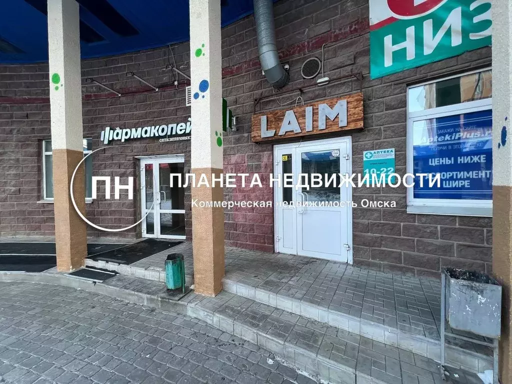 Помещение свободного назначения в Омская область, Омск просп. ... - Фото 1