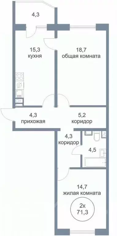 2-к кв. Ханты-Мансийский АО, Нефтеюганск 17-й мкр, 7/1 (71.0 м) - Фото 1