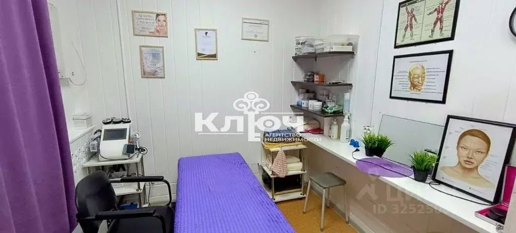 Офис в Башкортостан, Стерлитамак ул. Сакко и Ванцетти, 67 (23 м) - Фото 1