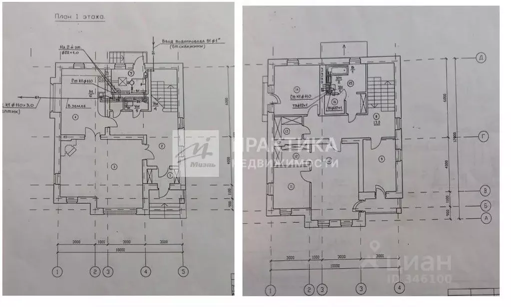 Дом в Московская область, Раменский муниципальный округ, д. Лужки ул. ... - Фото 2