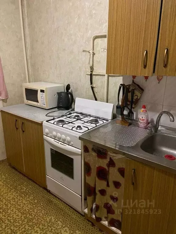 1-к кв. Башкортостан, Уфа ул. Авроры, 13/2 (33.2 м) - Фото 1