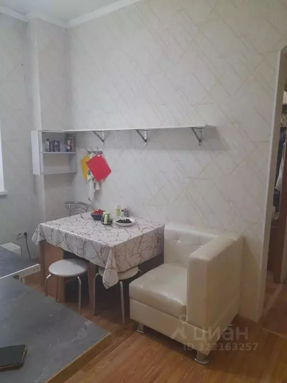 2-к кв. Краснодарский край, Сочи ул. Макаренко, 8Б/11 (41.2 м) - Фото 2