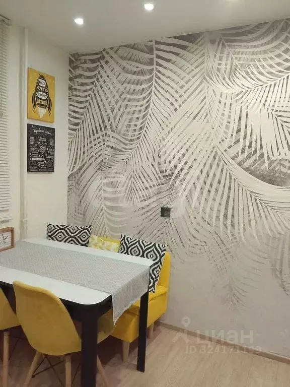 2-к кв. Коми, Сыктывкар просп. Бумажников, 32 (51.8 м) - Фото 2