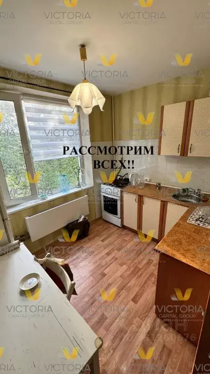 1-к кв. Москва Чертановская ул., 15 (32.0 м) - Фото 1