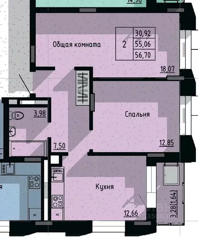 2-к кв. Саха (Якутия), Якутск пос. Геологов,  (56.7 м) - Фото 1