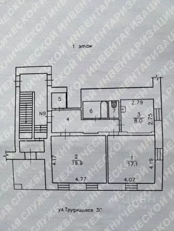 2-к кв. Челябинская область, Озерск ул. Трудящихся, 30 (60.0 м) - Фото 2
