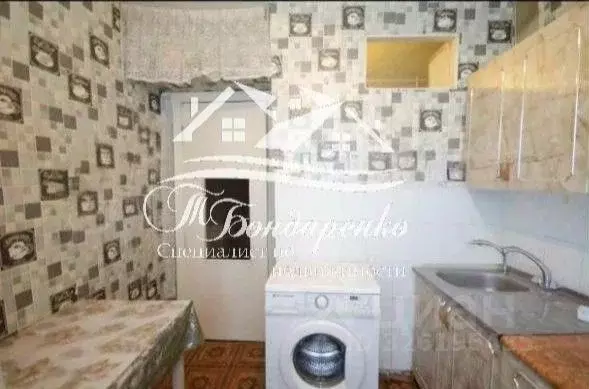 3-к кв. Тюменская область, Заводоуковск Первомайская ул., 5 (50.4 м) - Фото 1