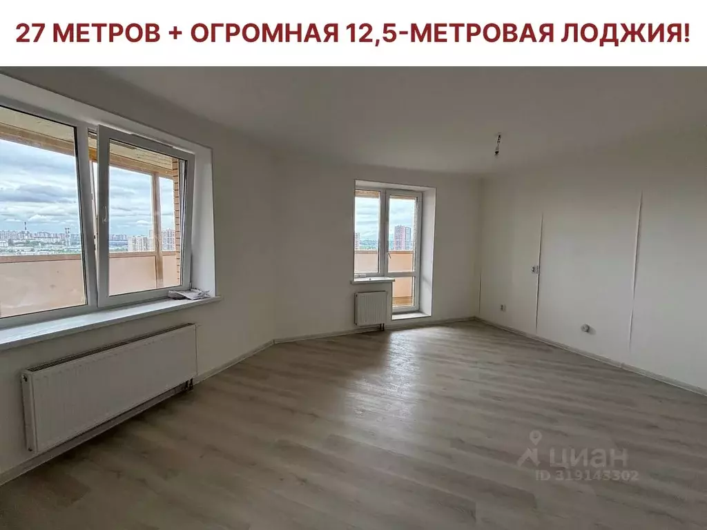 Студия Ленинградская область, Всеволожский район, пос. Бугры ул. ... - Фото 0