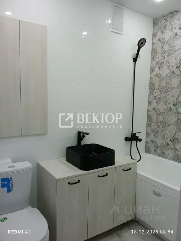 2-к кв. Ивановская область, Иваново Велижская ул., 68 (45.0 м) - Фото 2