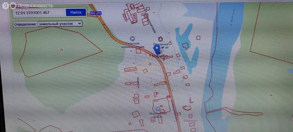 Участок в село Марьино, улица Механизаторов (16 м) - Фото 1