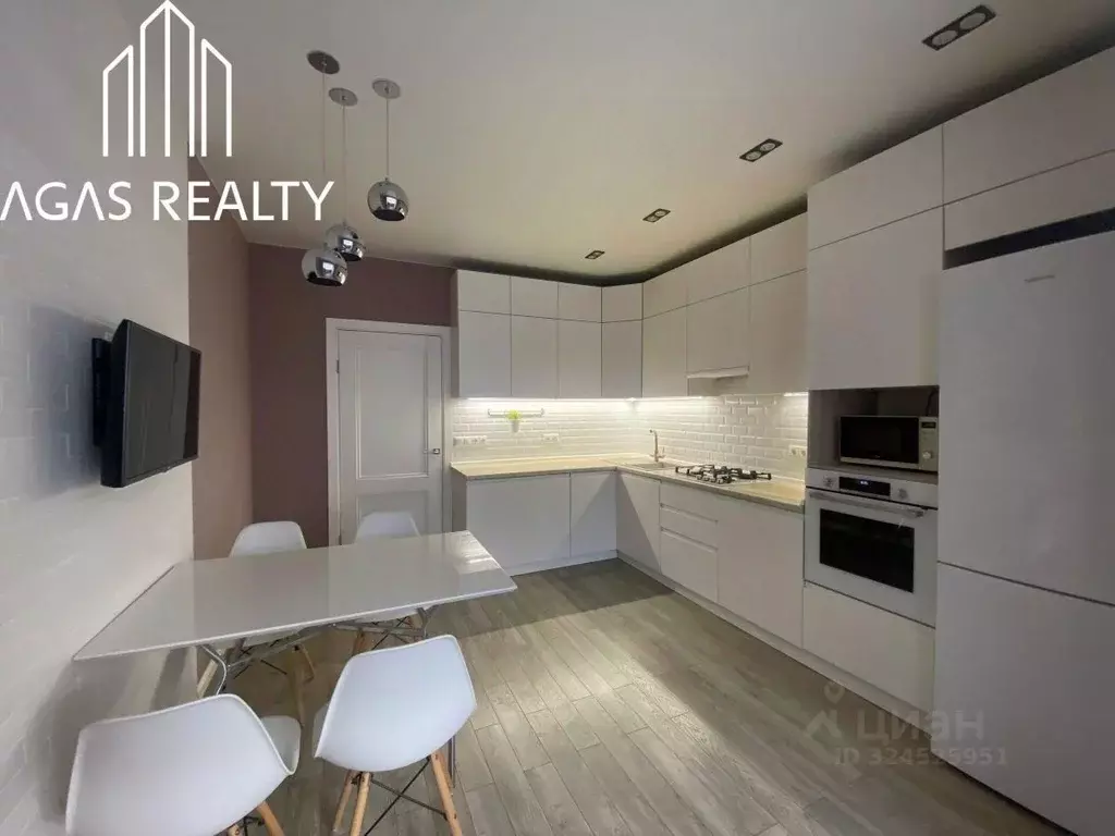 2-к кв. Ставропольский край, Пятигорск Оранжерейная ул., 17 (66.3 м) - Фото 1