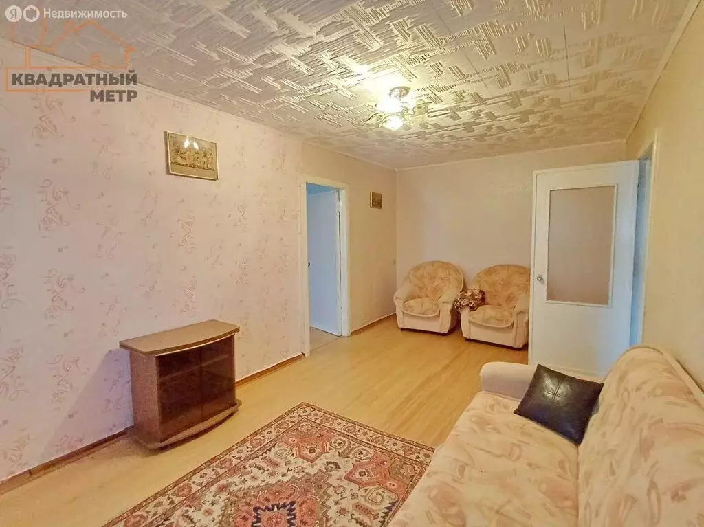 2-комнатная квартира: Димитровград, улица Куйбышева, 323 (44.1 м) - Фото 2