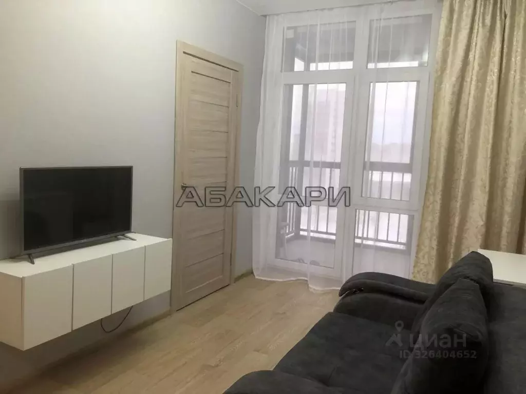 2-к кв. Красноярский край, Красноярск Свердловская ул., 6Е (30.0 м) - Фото 2