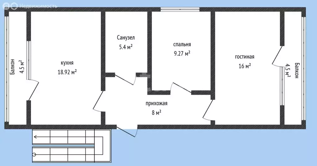 2-комнатная квартира: Горячий Ключ, улица 8 Марта, 19 (59.1 м) - Фото 1
