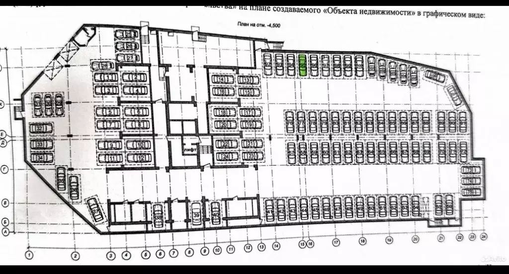 Гараж в Новосибирская область, Новосибирск ул. Кропоткина, 267/1 (13 ... - Фото 1