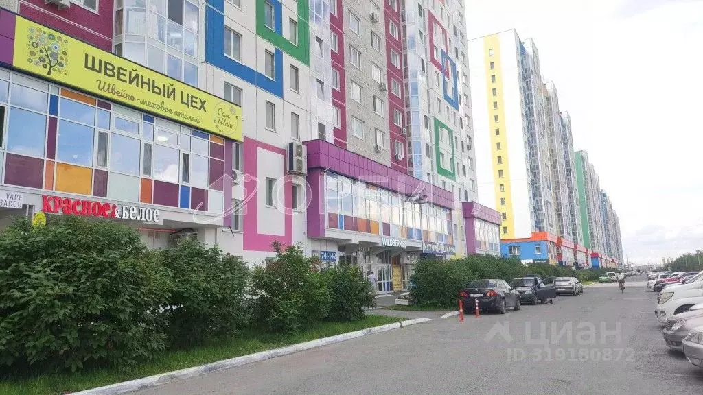 Помещение свободного назначения в Тюменская область, Тюмень ул. ... - Фото 0