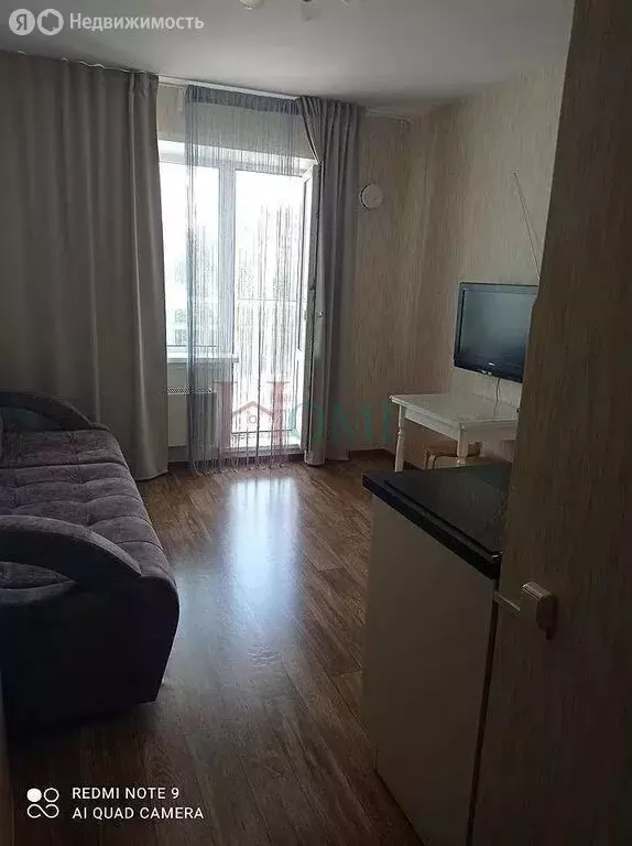 Квартира-студия: Новосибирск, улица Титова, 252 (22 м) - Фото 1