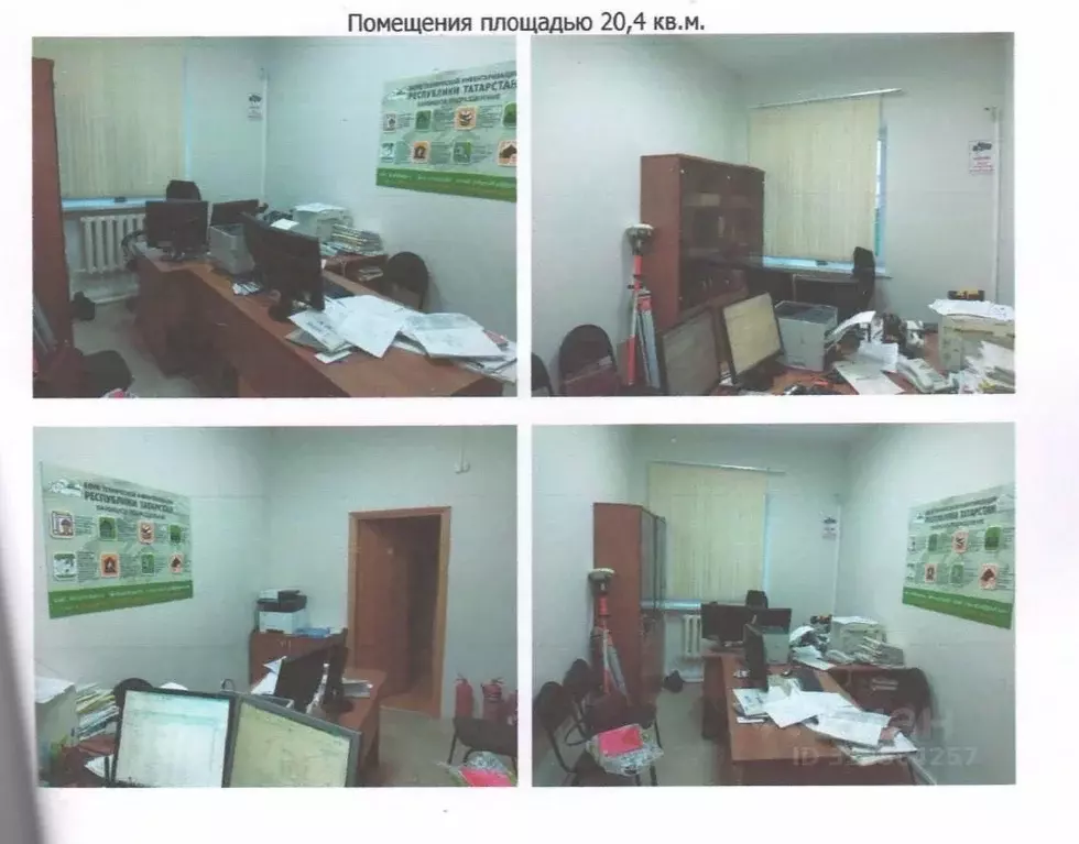 Помещение свободного назначения в Татарстан, Кайбицкий район, с. ... - Фото 2