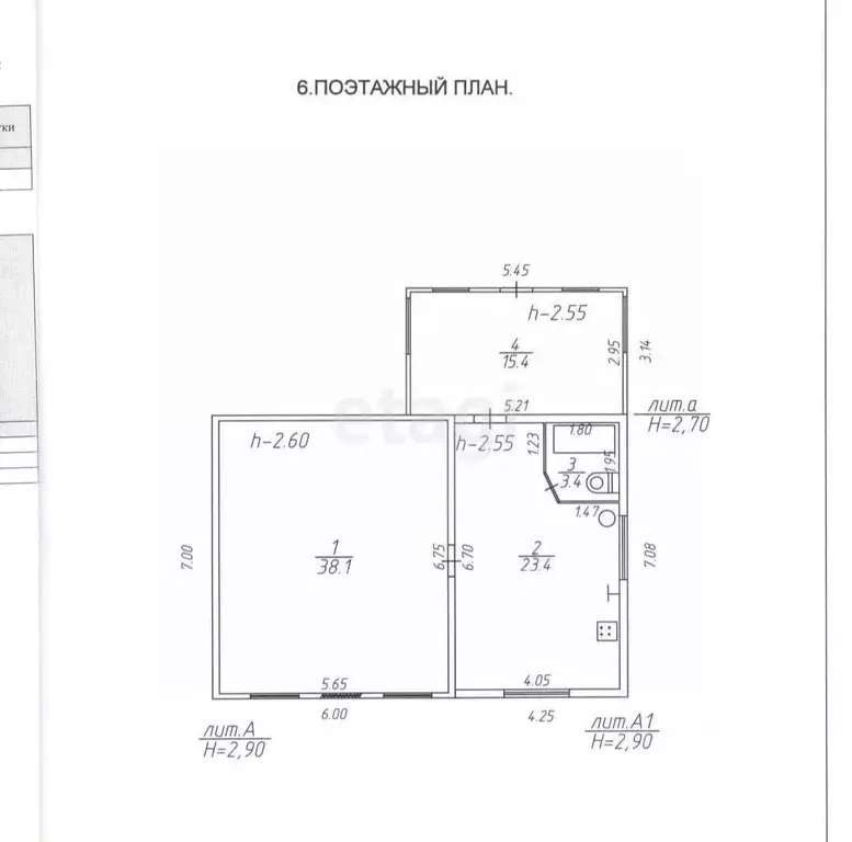 Дом в Калужская область, Ферзиковский муниципальный округ, Авчурино ... - Фото 2
