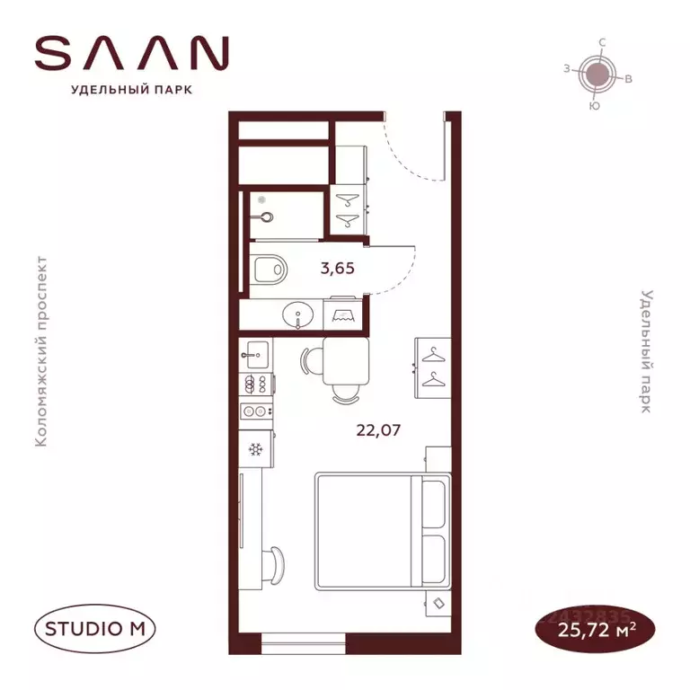 Студия Санкт-Петербург  (25.72 м) - Фото 1
