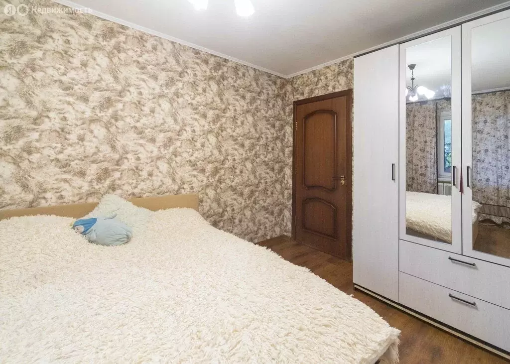 3-комнатная квартира: Домодедово, микрорайон Западный, улица 25 лет ... - Фото 1
