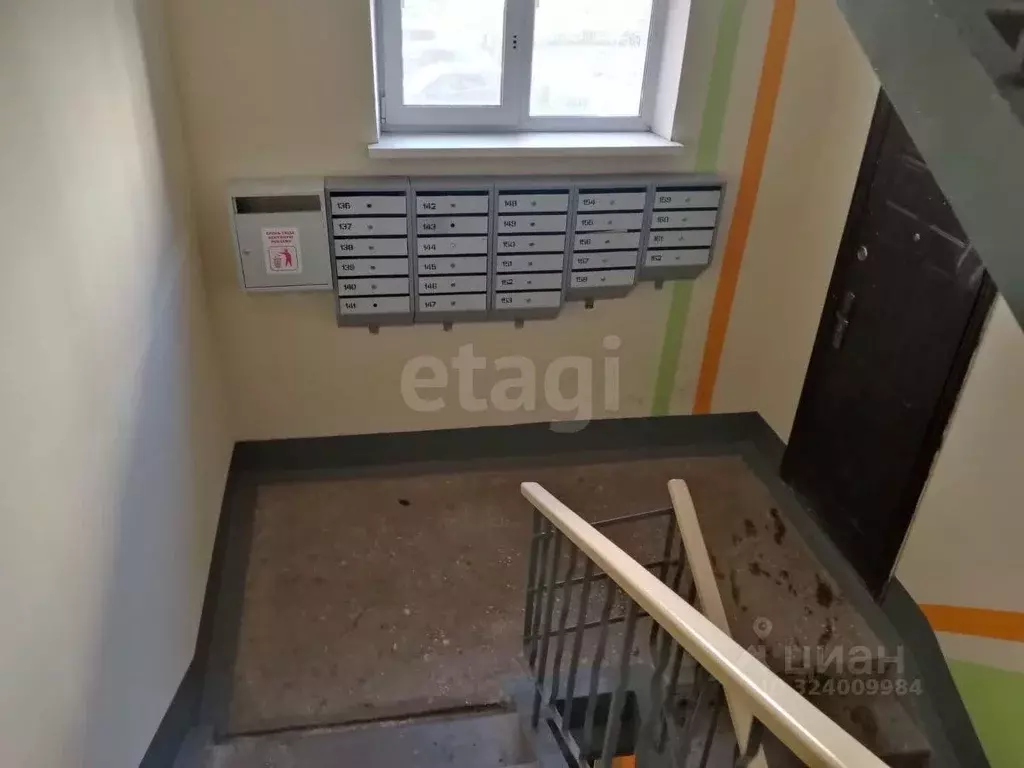 3-к кв. Свердловская область, Нижний Тагил Черноисточинское ш., 73 ... - Фото 2