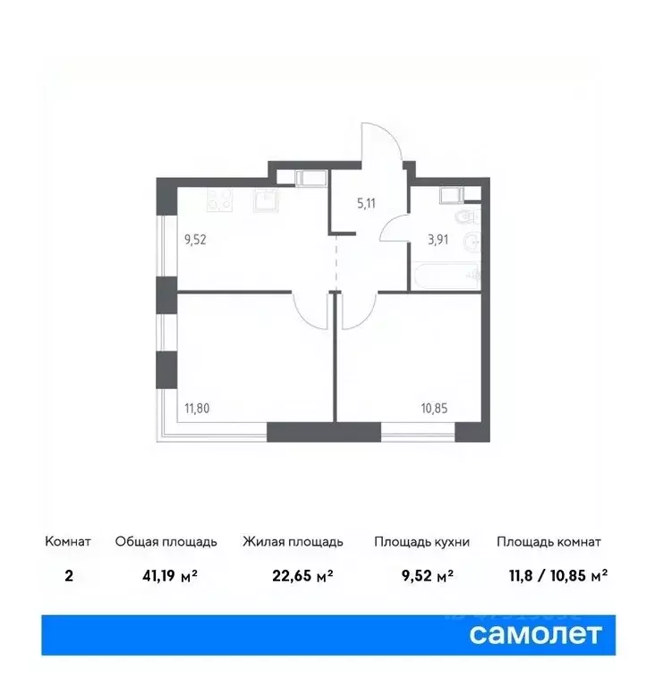 2-к кв. Москва Цветочные Поляны жилой комплекс, к12 (41.19 м) - Фото 0