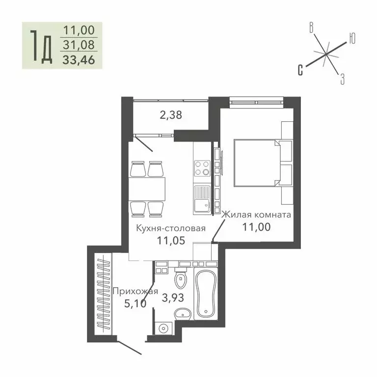 1-комнатная квартира: Верхняя Пышма, ЖК Шишкин Арт (33.46 м) - Фото 0
