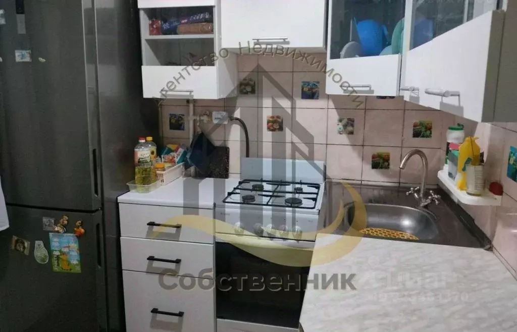 2-к кв. Белгородская область, Старый Оскол Горняк мкр, 13 (48.0 м) - Фото 1