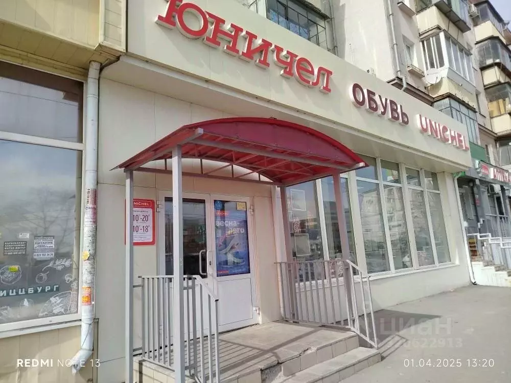 Помещение свободного назначения в Челябинская область, Челябинск ул. ... - Фото 1