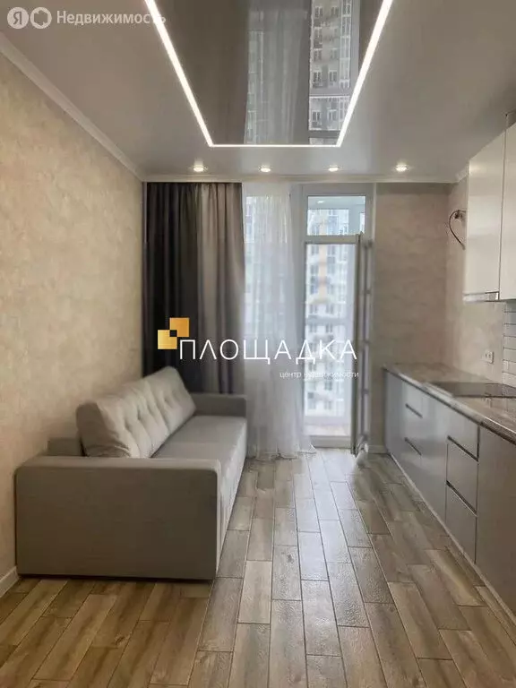 2-комнатная квартира: Ростов-на-Дону, Стабильная улица, 3с3 (50 м) - Фото 0