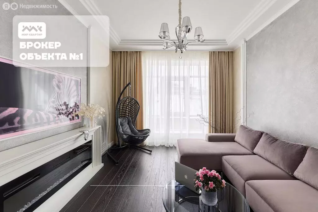 2-комнатная квартира: Санкт-Петербург, улица Чапаева, 18 (75.8 м) - Фото 2