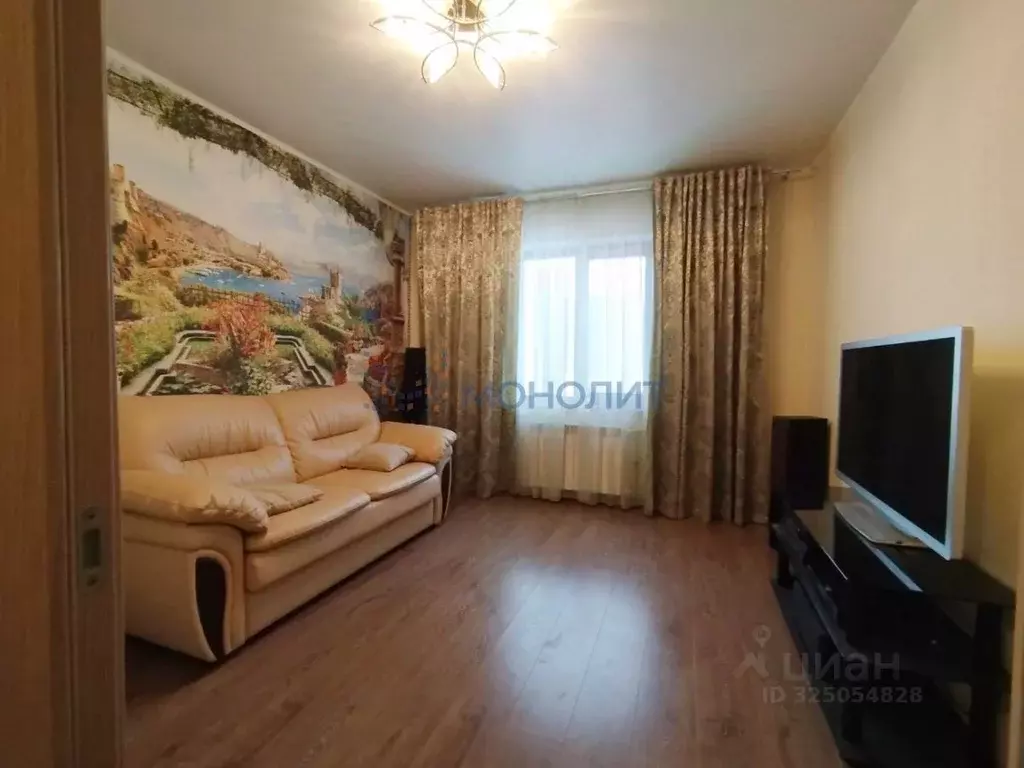 2-к кв. Нижегородская область, Нижний Новгород Союзный просп., 10 ... - Фото 1